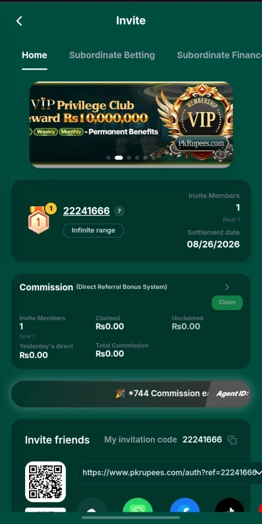 RM666 Game