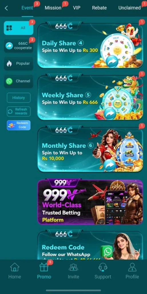 666c Game