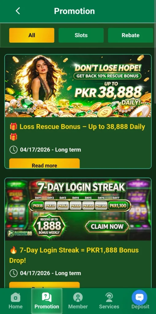 RM666 Game