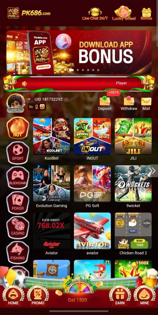 PK686 Game