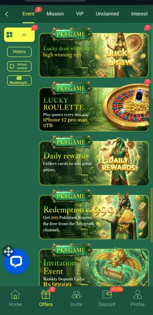 HE786 Game