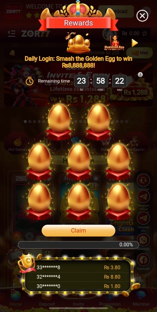 ZOR77 Game