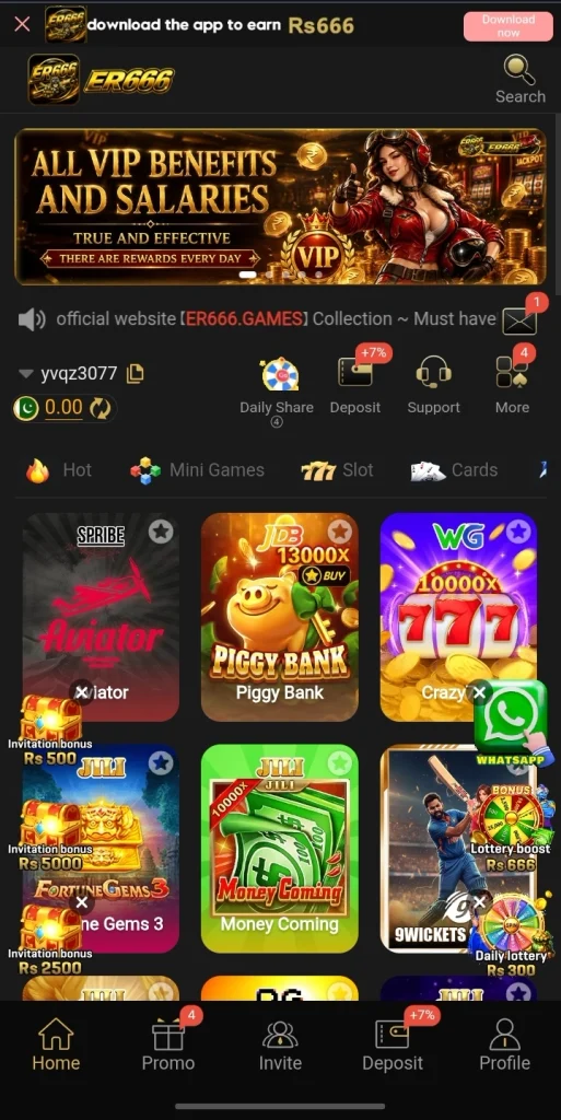 ER666 APK