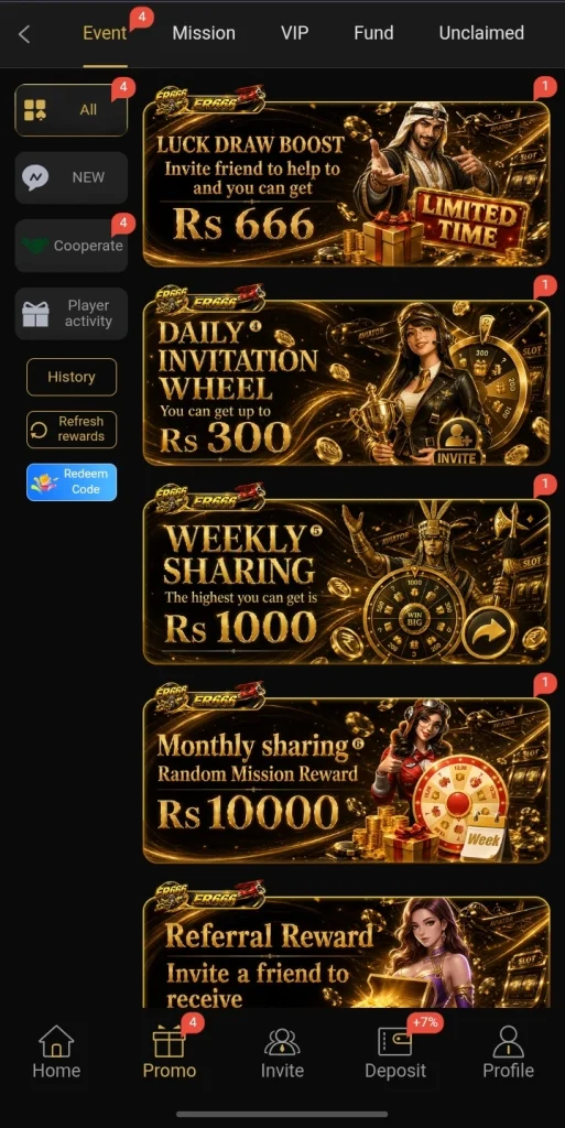 ER666 Login