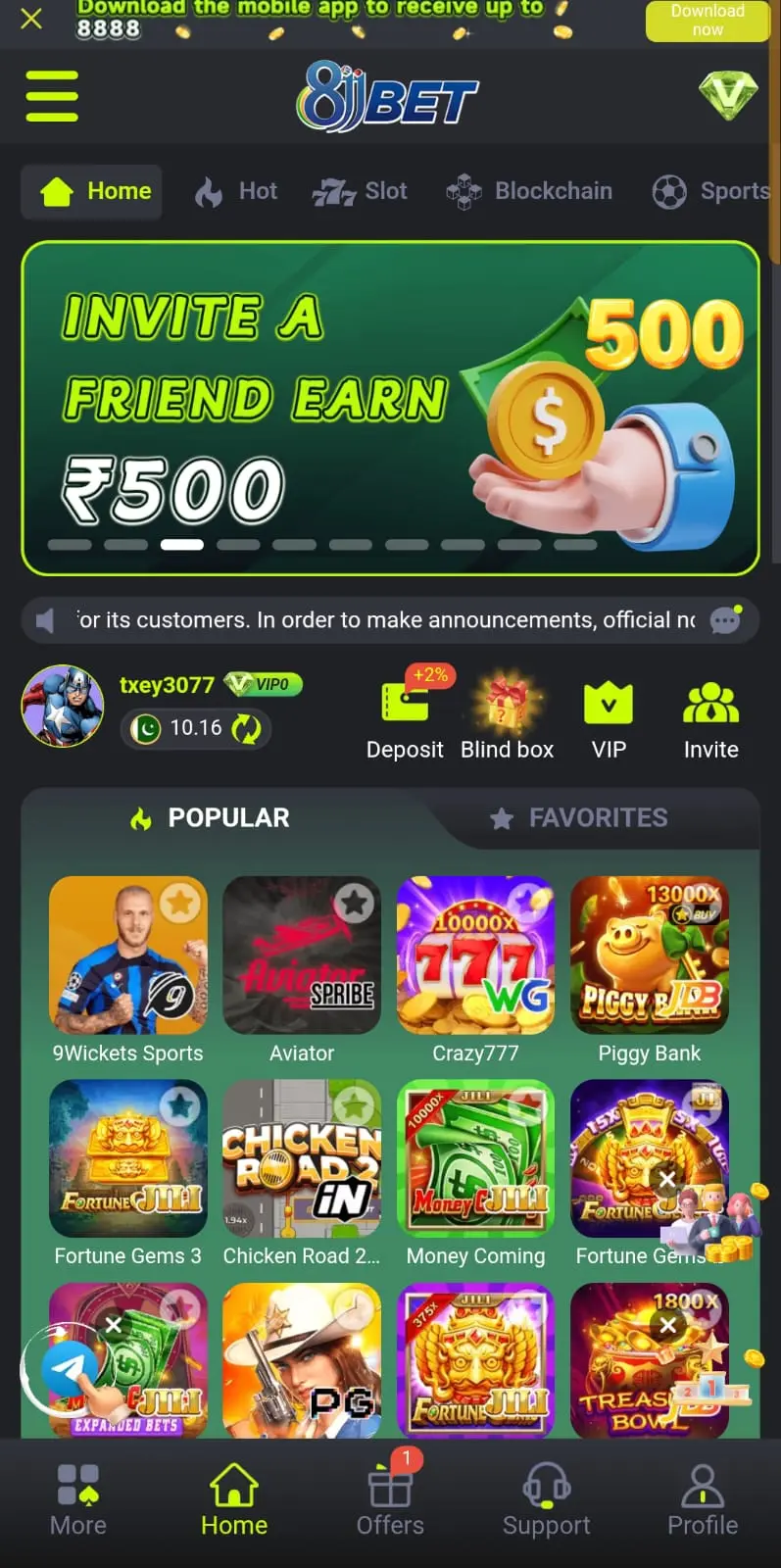RM666 Game
