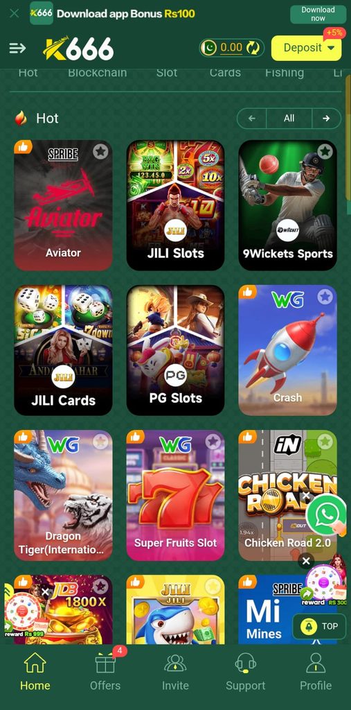 HE786 Game