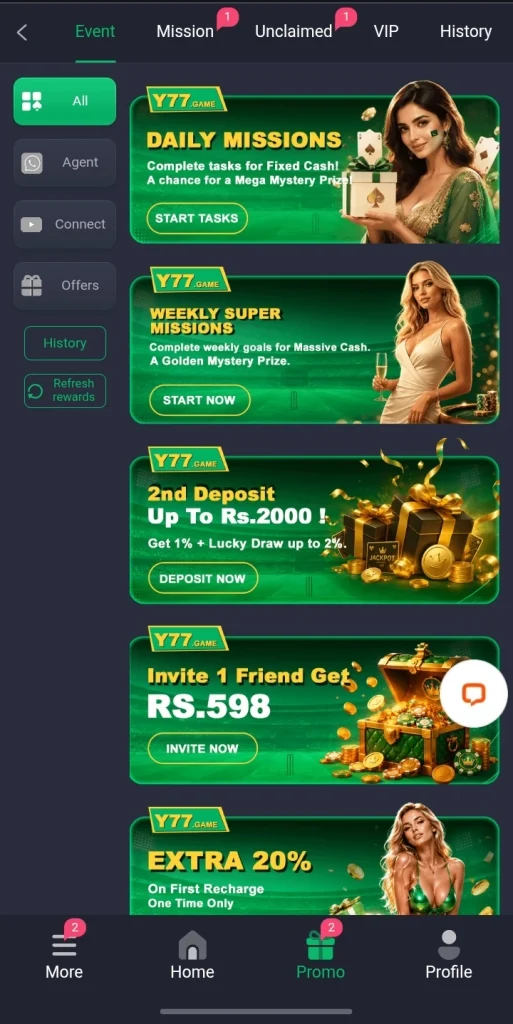 Y77 Game